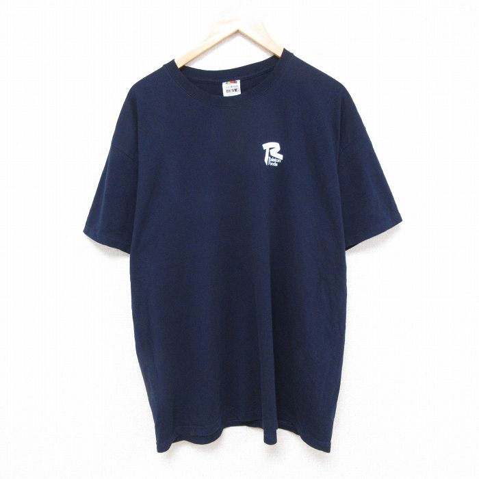 古着屋RUSHOUT ビンテージメンズレディース古着通販