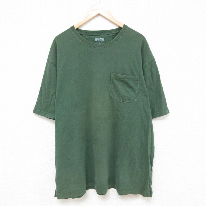 古着屋RUSHOUT ビンテージメンズレディース古着通販