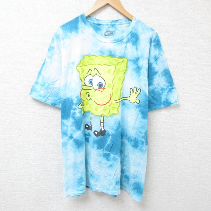 古着屋RUSHOUT ビンテージメンズレディース古着通販