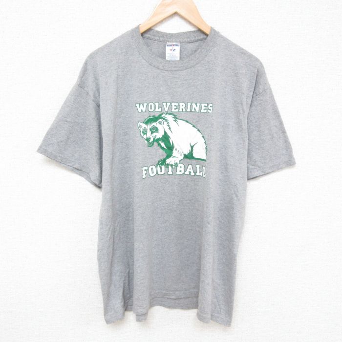 古着屋RUSHOUT ビンテージメンズレディース古着通販