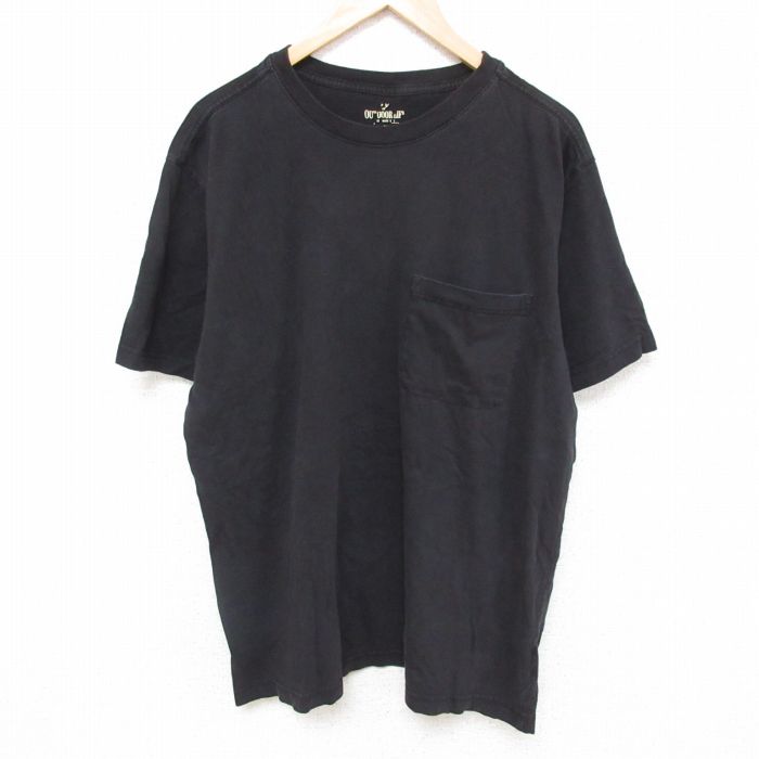 古着屋RUSHOUT ビンテージメンズレディース古着通販