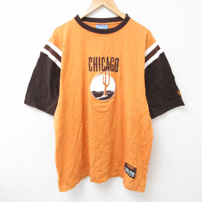 古着屋RUSHOUT ビンテージメンズレディース古着通販