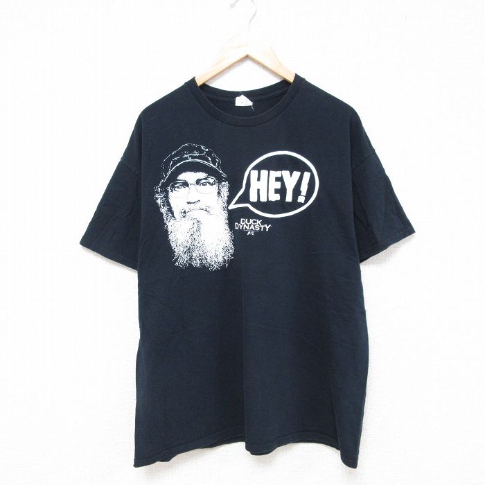 古着屋RUSHOUT ビンテージメンズレディース古着通販