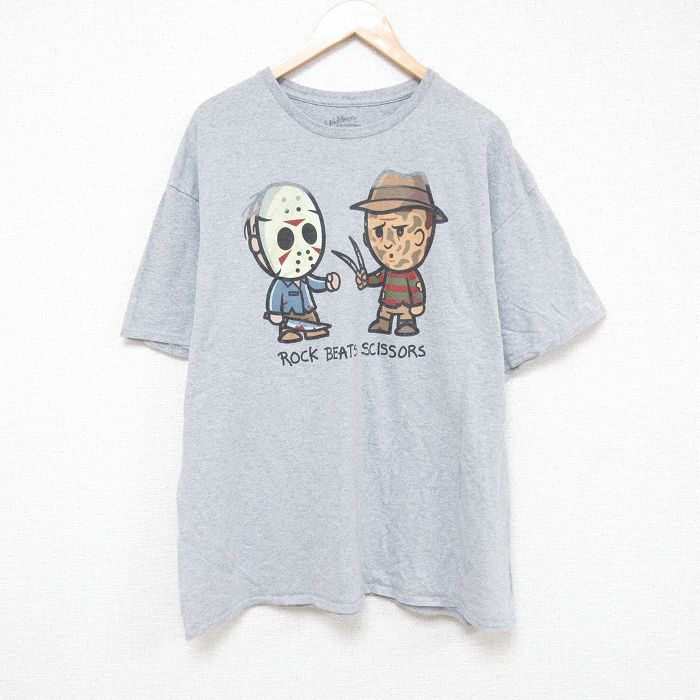 古着屋RUSHOUT ビンテージメンズレディース古着通販