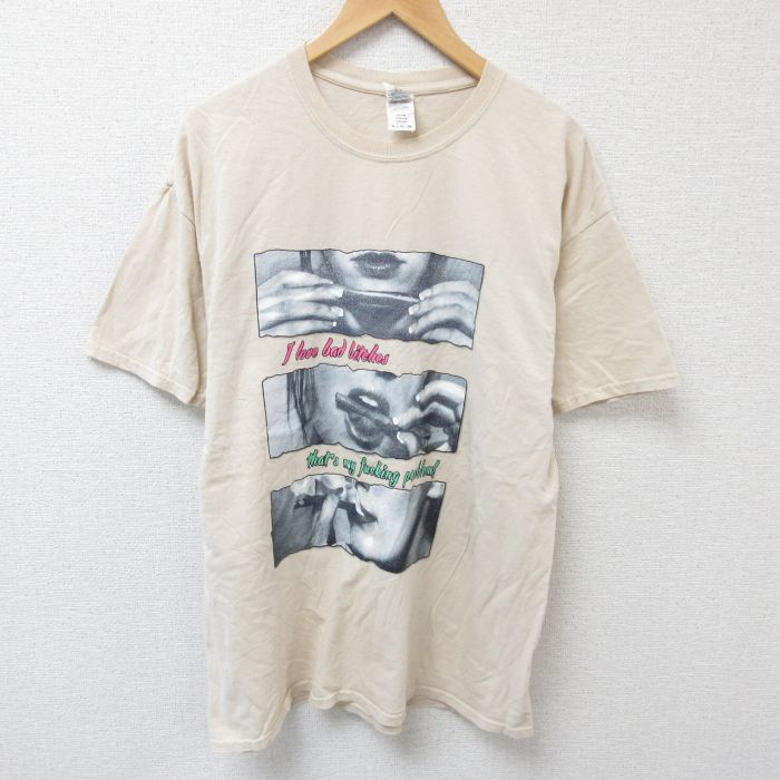 古着屋RUSHOUT ビンテージメンズレディース古着通販