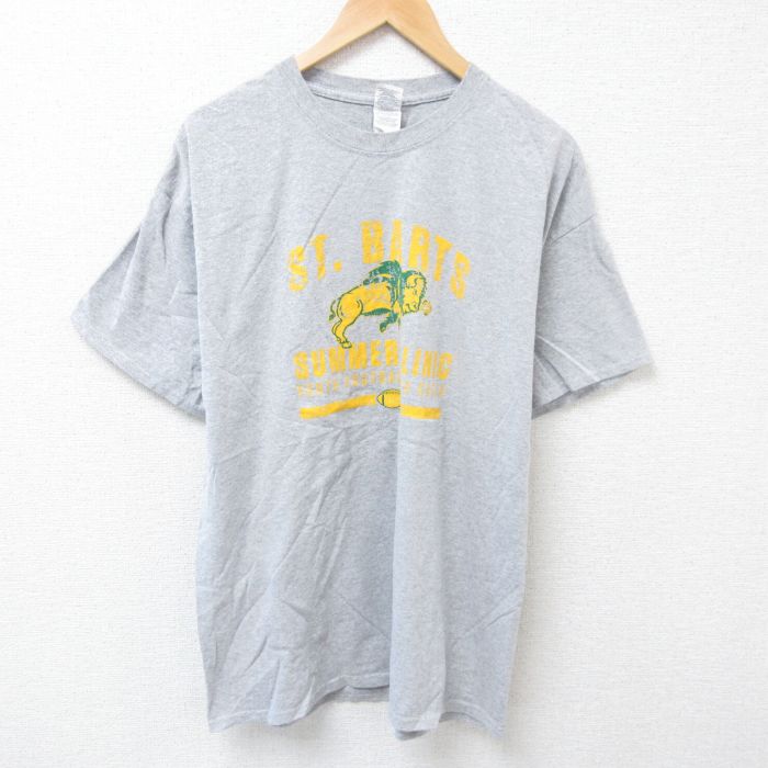 古着屋RUSHOUT ビンテージメンズレディース古着通販