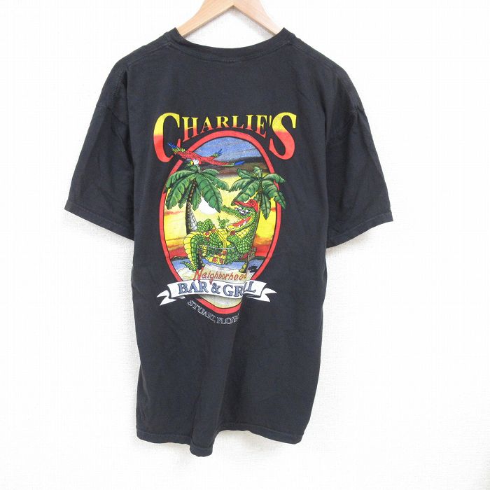 古着屋RUSHOUT ビンテージメンズレディース古着通販