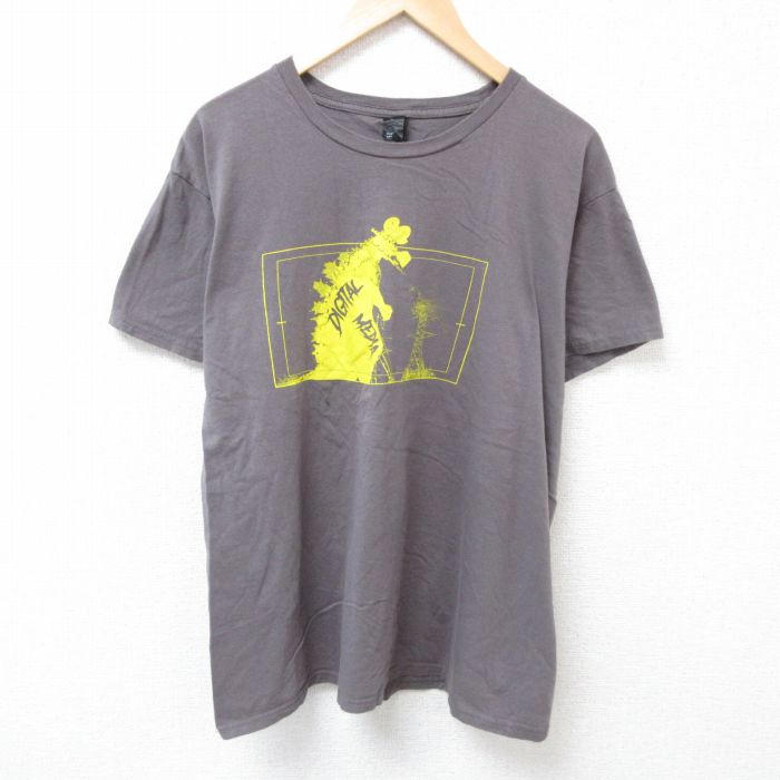 古着屋RUSHOUT ビンテージメンズレディース古着通販