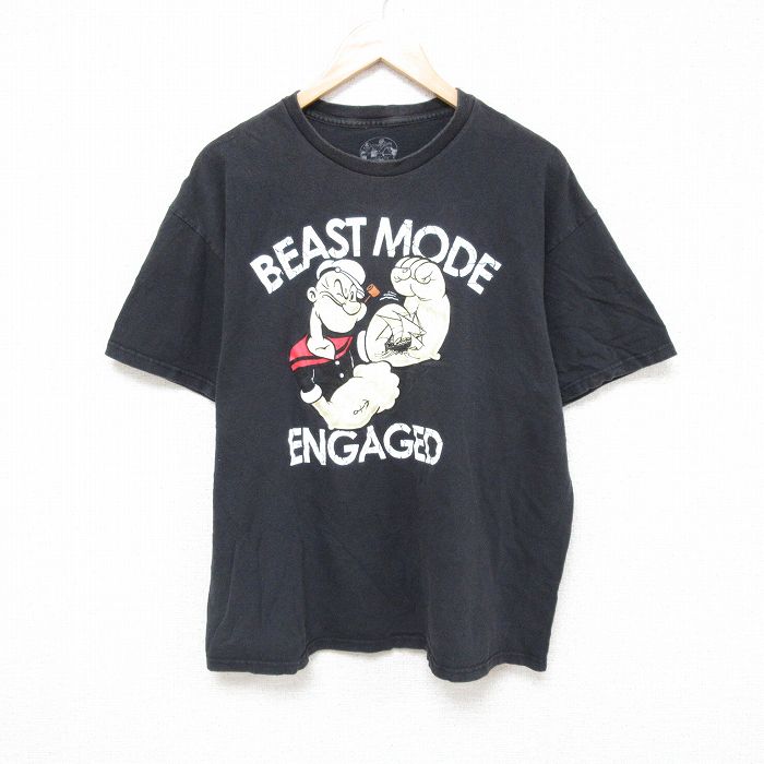 古着屋RUSHOUT ビンテージメンズレディース古着通販