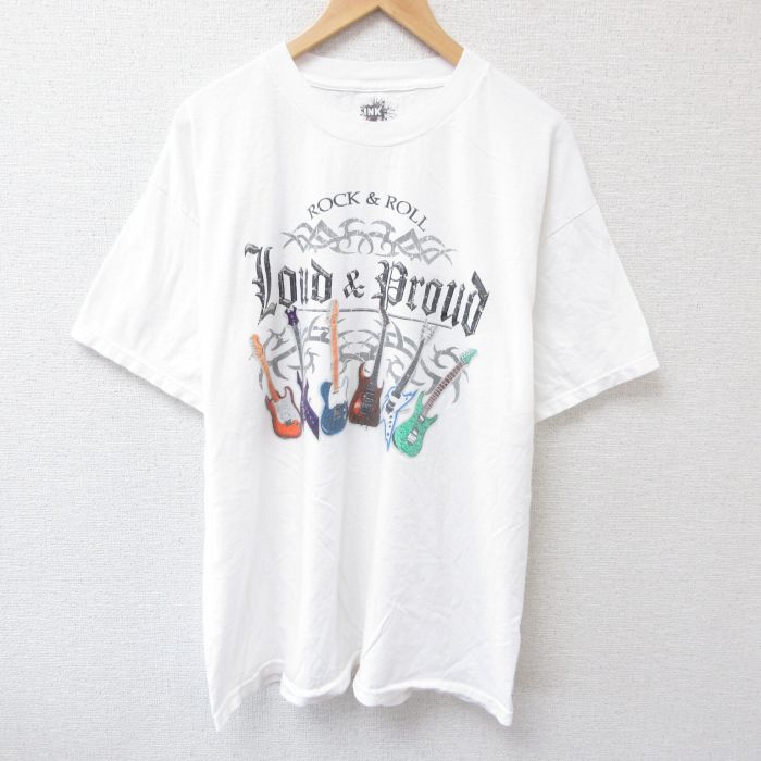 古着屋RUSHOUT ビンテージメンズレディース古着通販