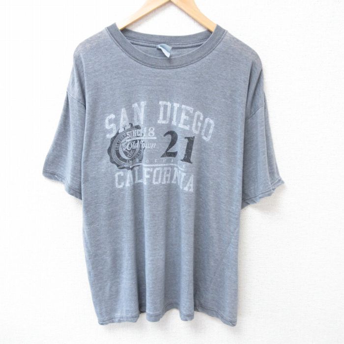 古着屋RUSHOUT ビンテージメンズレディース古着通販