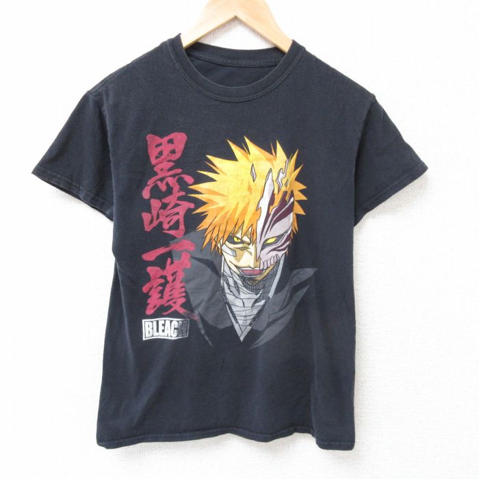 古着屋RUSHOUT ビンテージメンズレディース古着通販