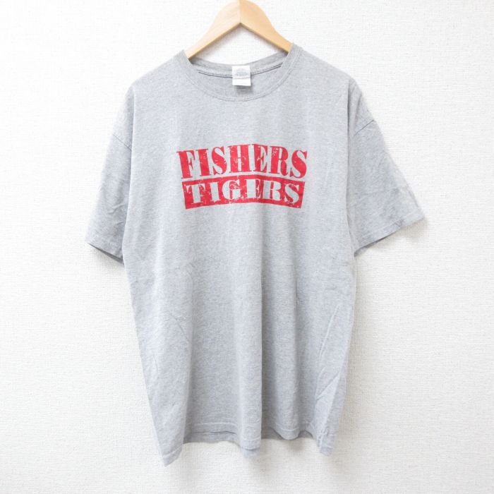 古着屋RUSHOUT ビンテージメンズレディース古着通販
