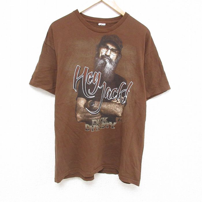 古着屋RUSHOUT ビンテージメンズレディース古着通販