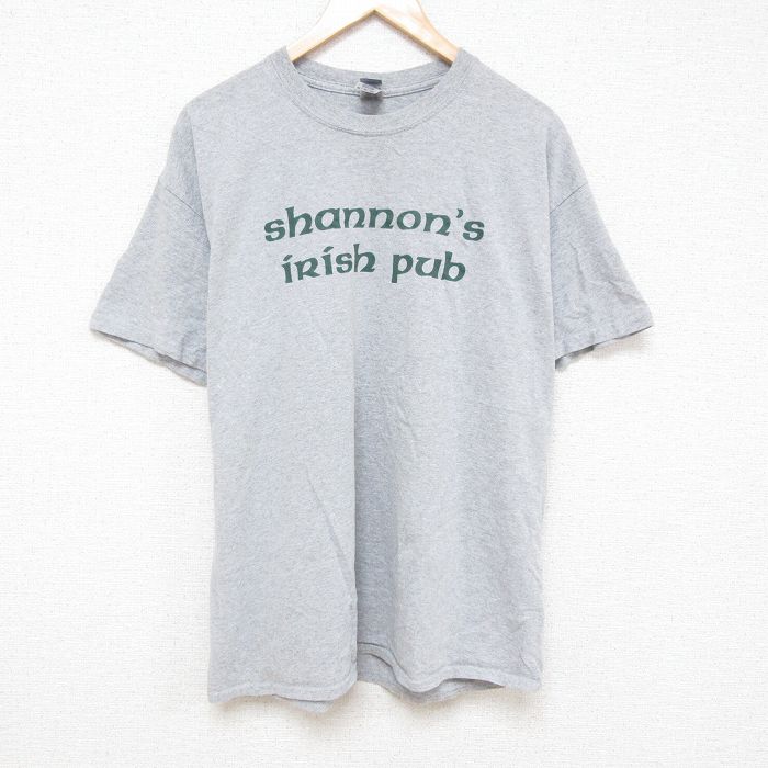 古着屋RUSHOUT ビンテージメンズレディース古着通販