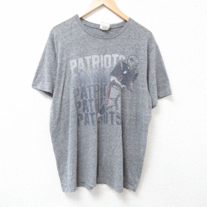 古着屋RUSHOUT ビンテージメンズレディース古着通販