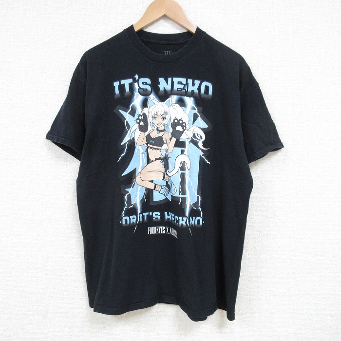 古着屋RUSHOUT ビンテージメンズレディース古着通販