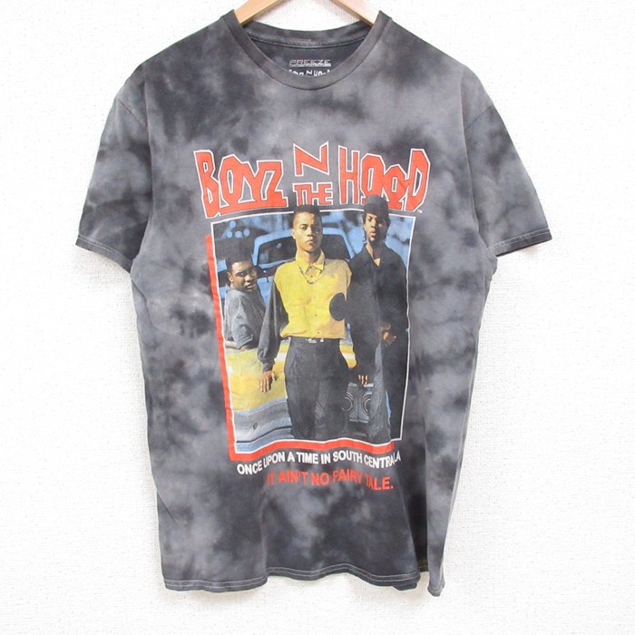 古着屋RUSHOUT ビンテージメンズレディース古着通販