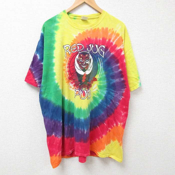 古着屋RUSHOUT ビンテージメンズレディース古着通販