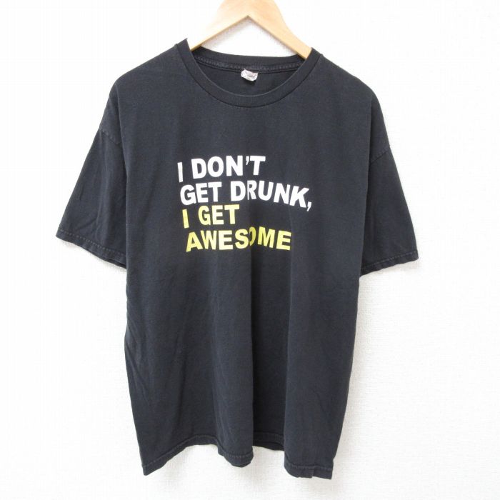 古着屋RUSHOUT ビンテージメンズレディース古着通販