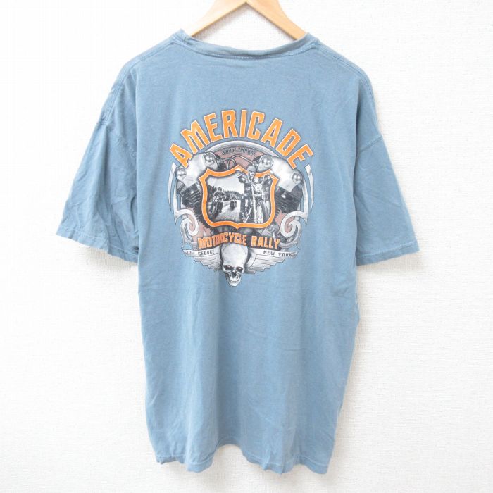 古着屋RUSHOUT ビンテージメンズレディース古着通販