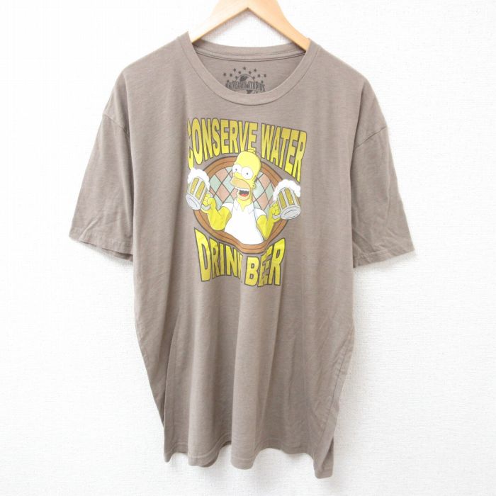 古着屋RUSHOUT ビンテージメンズレディース古着通販