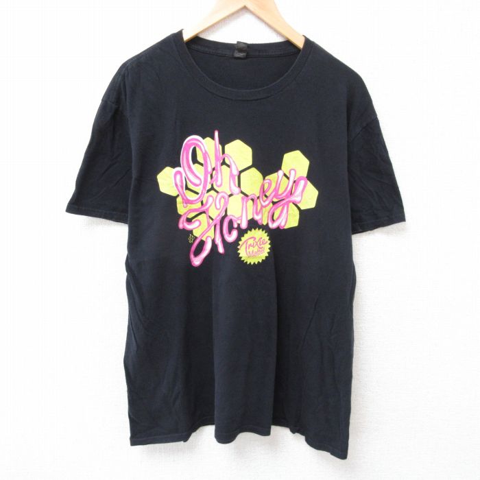 古着屋RUSHOUT ビンテージメンズレディース古着通販