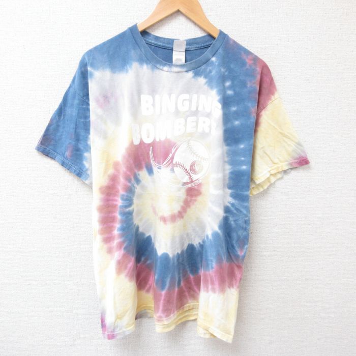 古着屋RUSHOUT ビンテージメンズレディース古着通販