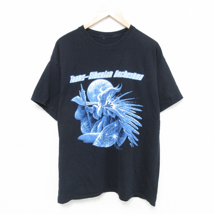 古着屋RUSHOUT ビンテージメンズレディース古着通販
