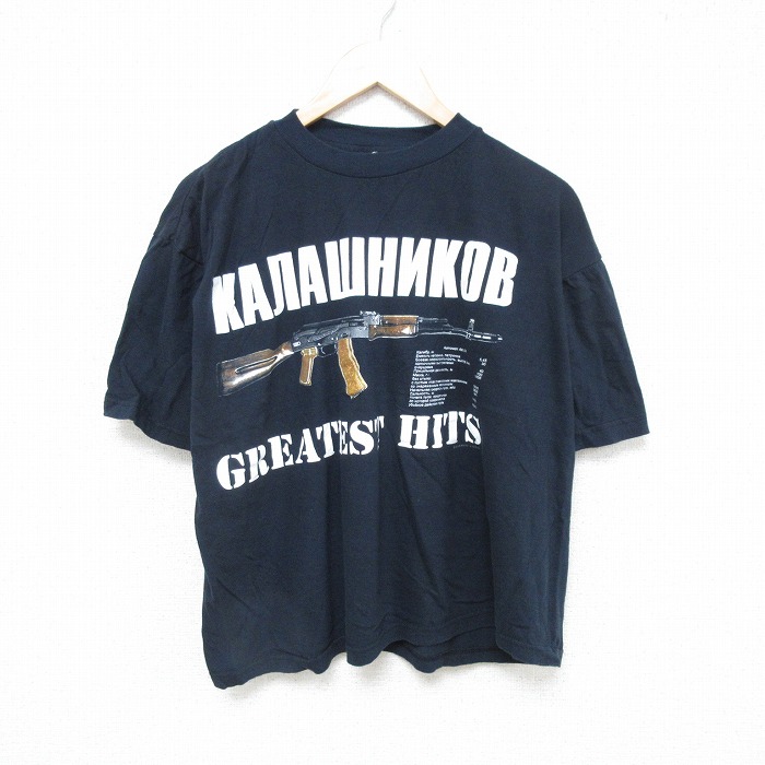 古着屋RUSHOUT ビンテージメンズレディース古着通販