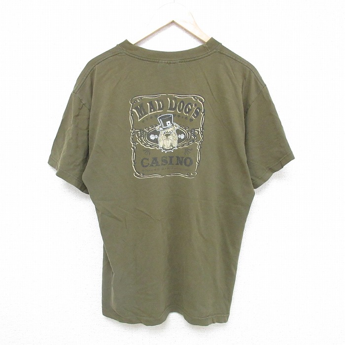 古着屋RUSHOUT ビンテージメンズレディース古着通販