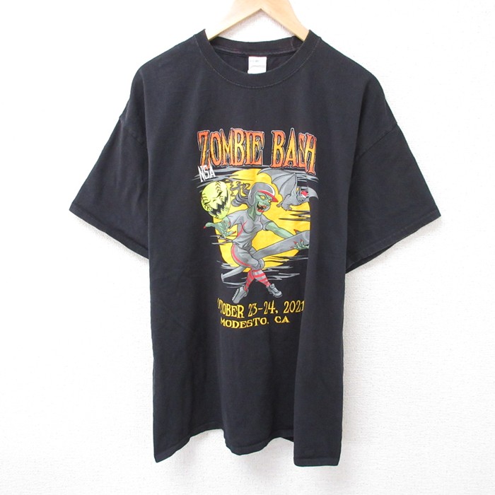 古着屋RUSHOUT ビンテージメンズレディース古着通販