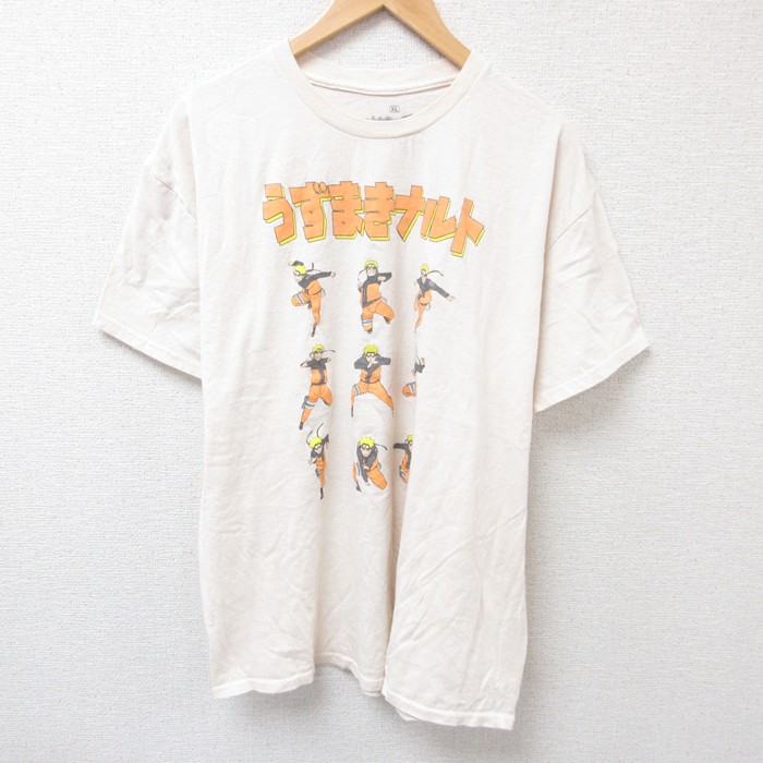 古着屋RUSHOUT ビンテージメンズレディース古着通販