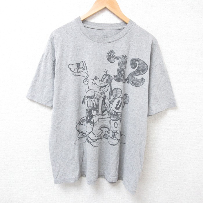 古着屋RUSHOUT ビンテージメンズレディース古着通販