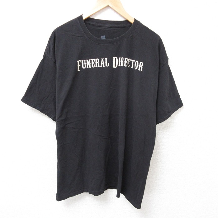 古着屋RUSHOUT ビンテージメンズレディース古着通販