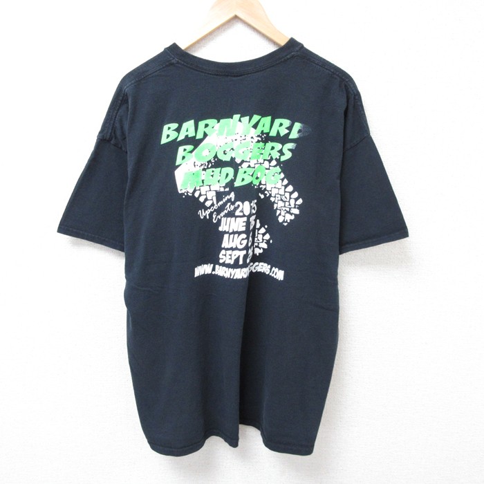 古着屋RUSHOUT ビンテージメンズレディース古着通販