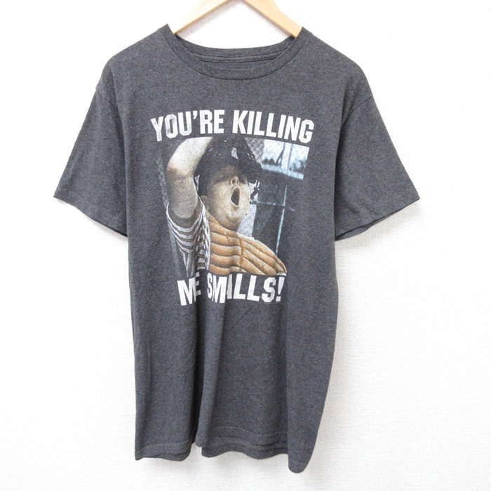 古着屋RUSHOUT ビンテージメンズレディース古着通販