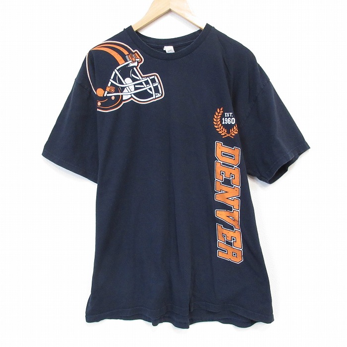 古着屋RUSHOUT ビンテージメンズレディース古着通販