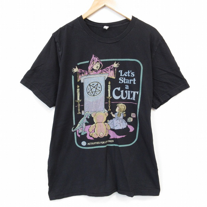 古着屋RUSHOUT ビンテージメンズレディース古着通販