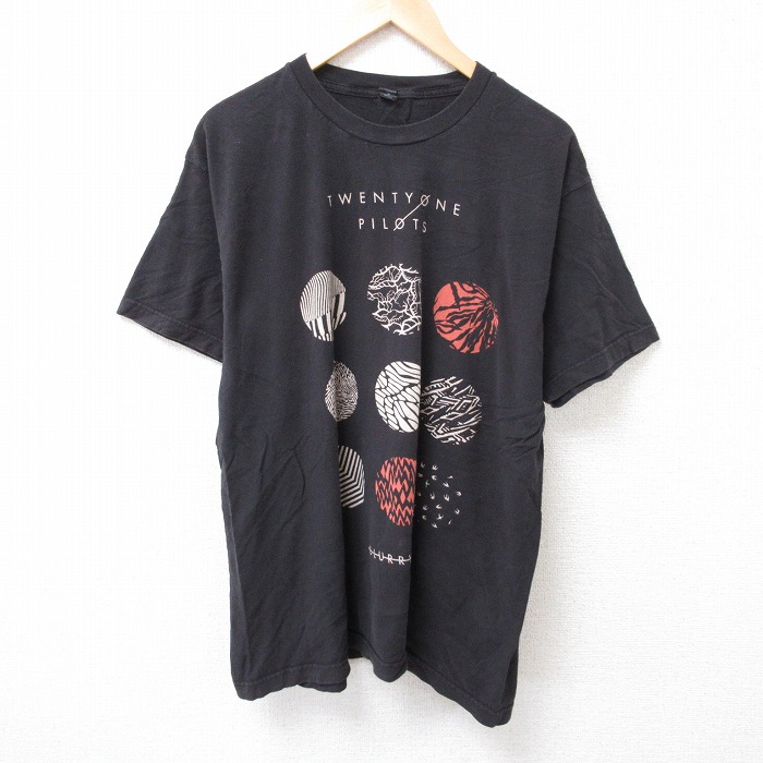古着屋RUSHOUT ビンテージメンズレディース古着通販