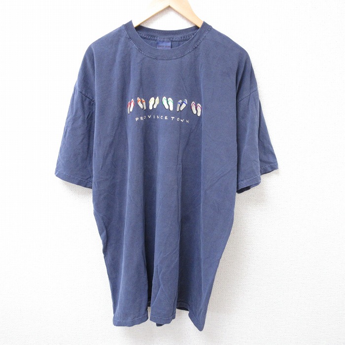 古着屋RUSHOUT ビンテージメンズレディース古着通販