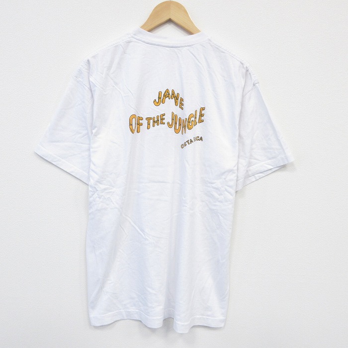 古着屋RUSHOUT ビンテージメンズレディース古着通販