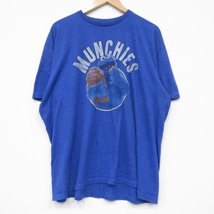 古着屋RUSHOUT ビンテージメンズレディース古着通販