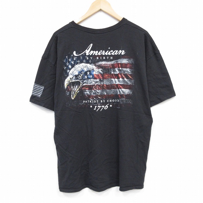 古着屋RUSHOUT ビンテージメンズレディース古着通販