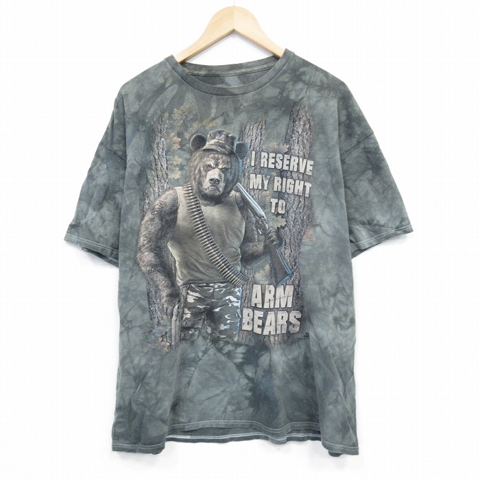 古着屋RUSHOUT ビンテージメンズレディース古着通販