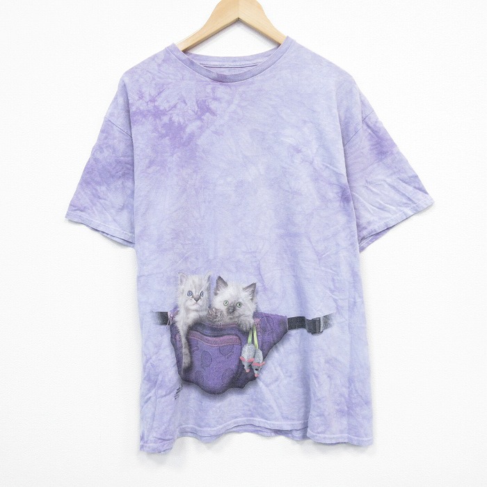 古着屋RUSHOUT ビンテージメンズレディース古着通販