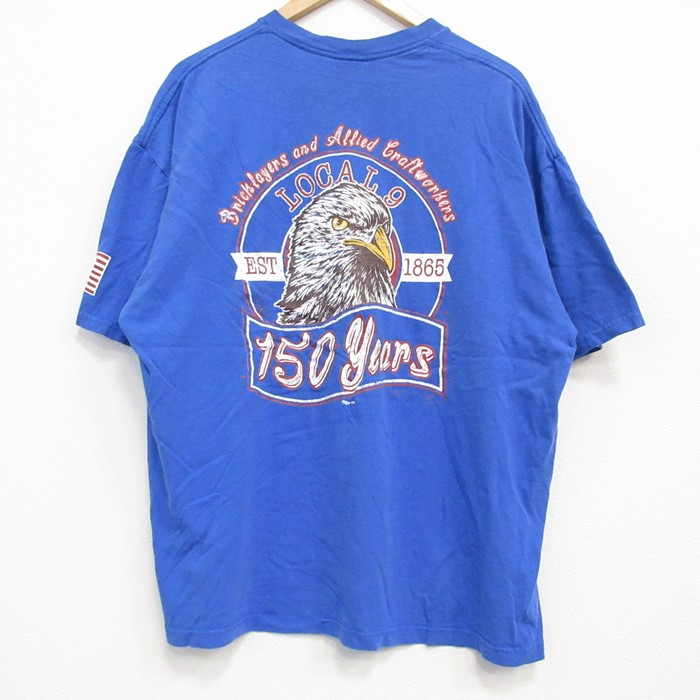 古着屋RUSHOUT ビンテージメンズレディース古着通販