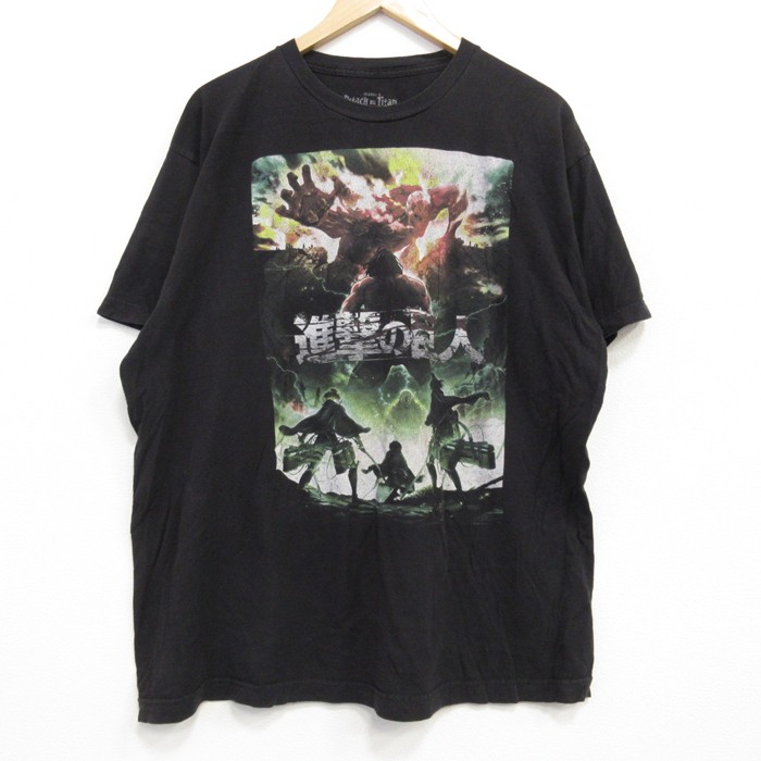 古着屋RUSHOUT ビンテージメンズレディース古着通販