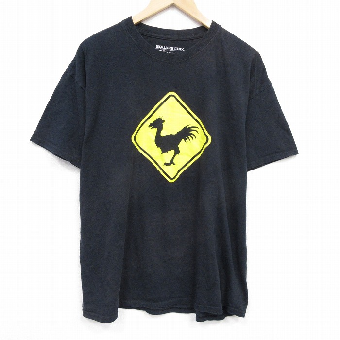 古着屋RUSHOUT ビンテージメンズレディース古着通販