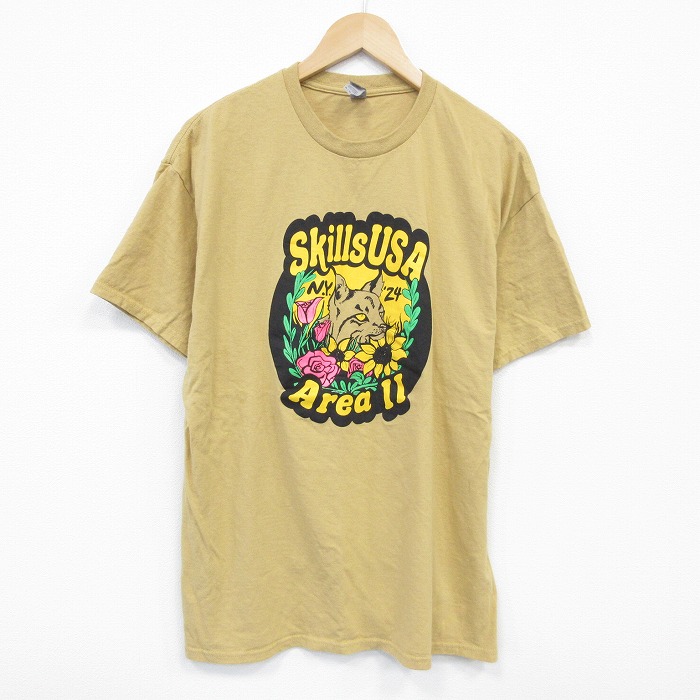 古着屋RUSHOUT ビンテージメンズレディース古着通販